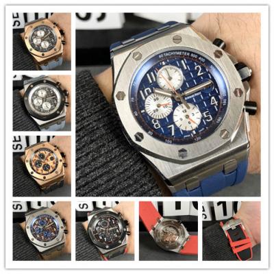 Replica Royal Oak Offshore A21J Automatic Movement...