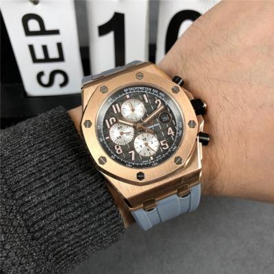 Replica Royal Oak Offshore A21J Automatic Movement Mens Watch  White  Dial Rubber Strap A  E118