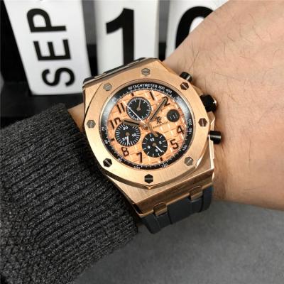 Replica Royal Oak Offshore A21J Automatic Movement Mens Watch  White  Dial Rubber Strap A  E118