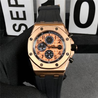 Replica Royal Oak Offshore A21J Automatic Movement Mens Watch  White  Dial Rubber Strap A  E118