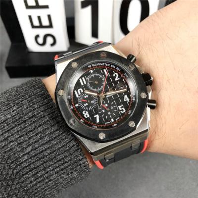 Replica Royal Oak Offshore A21J Automatic Movement Mens Watch  White  Dial Rubber Strap A  E118