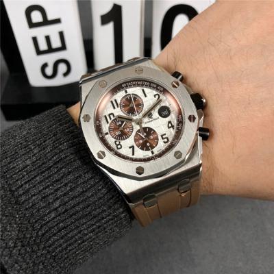 Replica Royal Oak Offshore A21J Automatic Movement Mens Watch Black Dial Rubber Strap B  E118