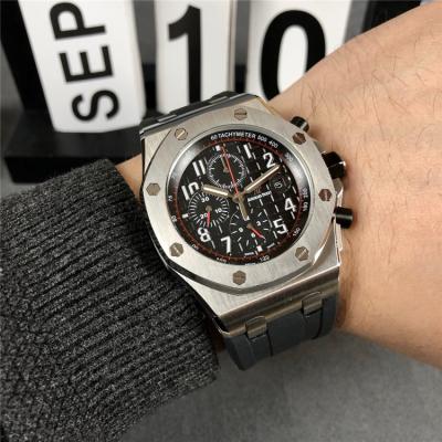 Replica Royal Oak Offshore A21J Automatic Movement Mens Watch Black Dial Rubber Strap B  E118