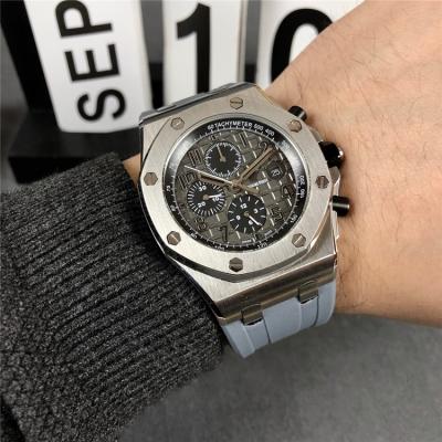 Replica Royal Oak Offshore A21J Automatic Movement Mens Watch Black Dial Rubber Strap B  E118