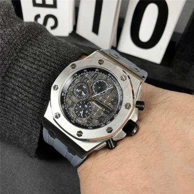 Replica Royal Oak Offshore A21J Automatic Movement Mens Watch Black Dial Rubber Strap B  E118