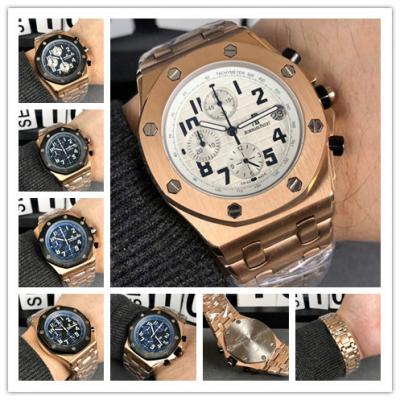 Replica  Royal Oak  Japan VK Quartz chronograph Mens Watch White Dial Rose Gold  A  E119