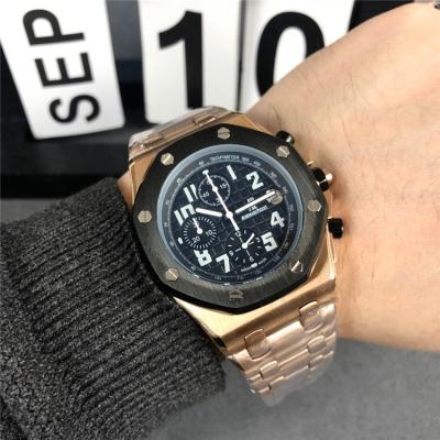 Replica  Royal Oak  Japan VK Quartz chronograph Mens Watch White Dial Rose Gold  A  E119