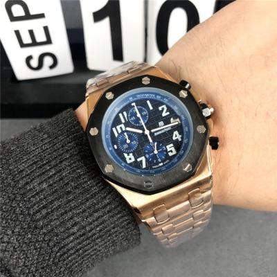 Replica  Royal Oak  Japan VK Quartz chronograph Mens Watch White Dial Rose Gold  A  E119