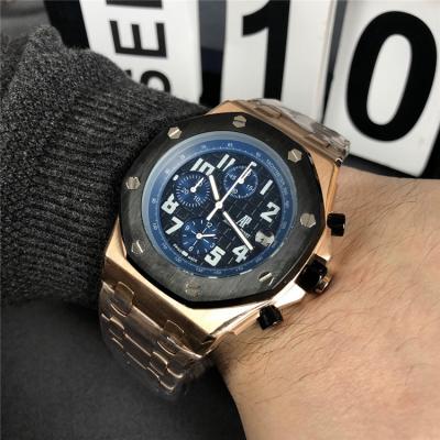 Replica  Royal Oak  Japan VK Quartz chronograph Mens Watch White Dial Rose Gold  A  E119