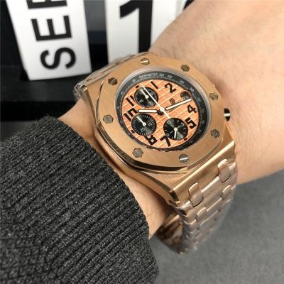 Replica  Royal Oak  Japan VK Quartz chronograph Mens Watch Blue Dial Rose Gold  B  E119