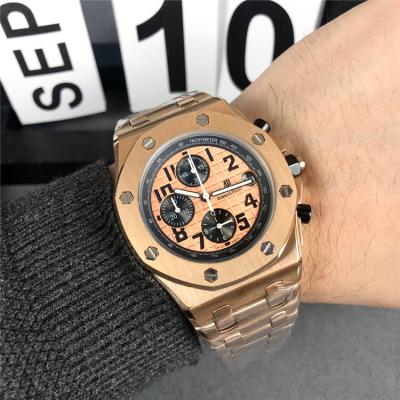 Replica  Royal Oak  Japan VK Quartz chronograph Mens Watch Blue Dial Rose Gold  B  E119