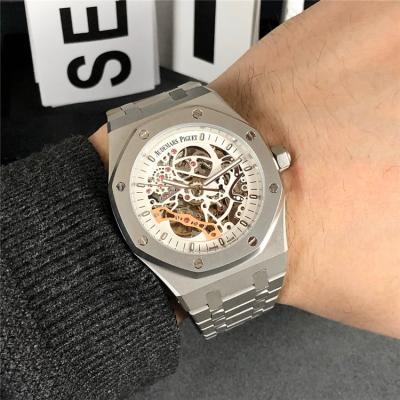 Replica Royal Oak  A21J Automatic Movement Mens Watch Skeleton Dial Stainless Steel E121