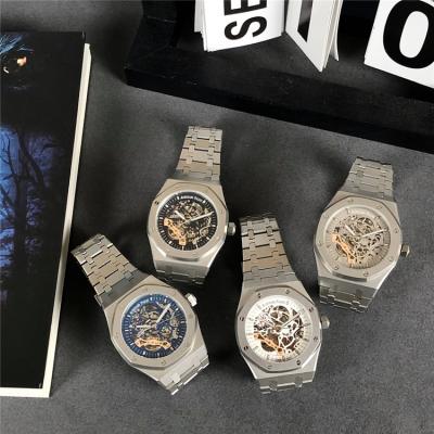 Replica Royal Oak  A21J Automatic Movement Mens Watch Skeleton Dial Stainless Steel E121