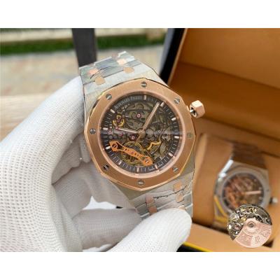 Replica Royal Oak  A21J Automatic Movement Mens Watch Skeleton Dial Rose Gold E126