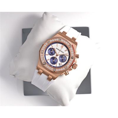 Replica Royal Oak Offshore A21J Automatic Movement Womens Watch White Dial Rubber Strap B E127