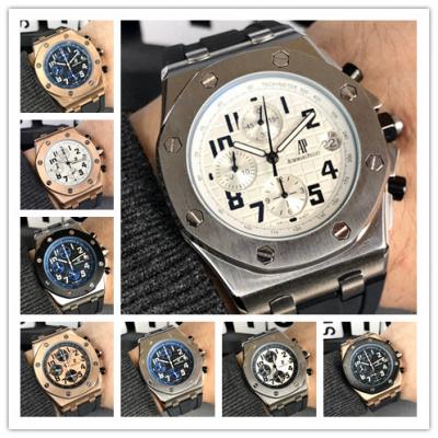 Replica  Royal Oak  Japan Quartz chronograph Movem...