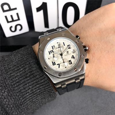 Replica  Royal Oak  Japan Quartz chronograph Movement Mens Watch White Dial Rubber Strap E129