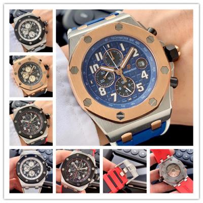 Replica Royal Oak  A21J Automatic Movement Mens Wa...