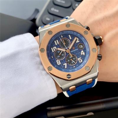 Replica Royal Oak  A21J Automatic Movement Mens Watch  Blue Dial Rubber Strap  E130