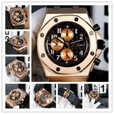 Replica Royal Oak Offshore A21J Automatic Movement...