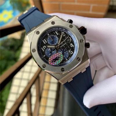 Replica Royal Oak Offshore A21J Automatic Movement Mens Watch Blue Dial Rubber Strap A E134