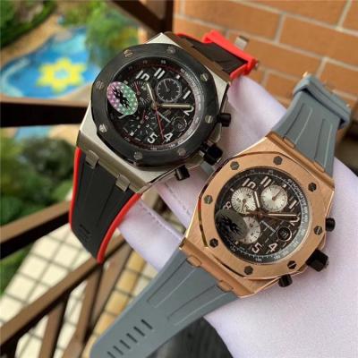 Replica Royal Oak Offshore A21J Automatic Movement Mens Watch Black Dial Rubber Strap B E134