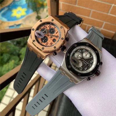 Replica Royal Oak Offshore A21J Automatic Movement Mens Watch Black Dial Rubber Strap B E134