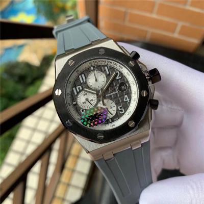 Replica Royal Oak Offshore A21J Automatic Movement Mens Watch Black Dial Rubber Strap B E134