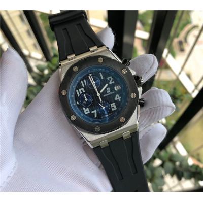 Replica  Royal Oak Offshore  Japan Quartz chronograph  Movement Mens Watch White  Dial Rubber Strap  E136