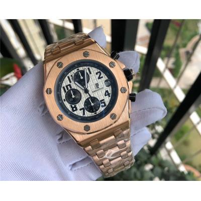 Replica  Royal Oak Offshore  Japan Quartz chronograph  Movement Mens Watch White  Dial Rose Gold A  E137