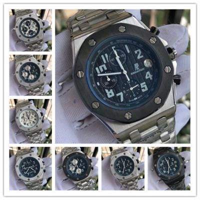 Replica  Royal Oak Offshore  Japan Quartz chronogr...