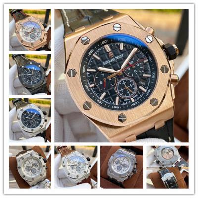 Replica Royal Oak Offshore A21J Automatic Movement...