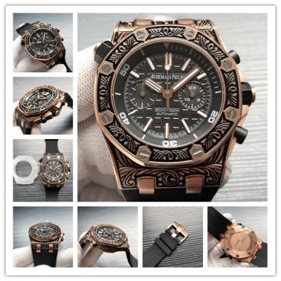 Replica  Royal Oak Japan VK Quartz chronograph  Mo...