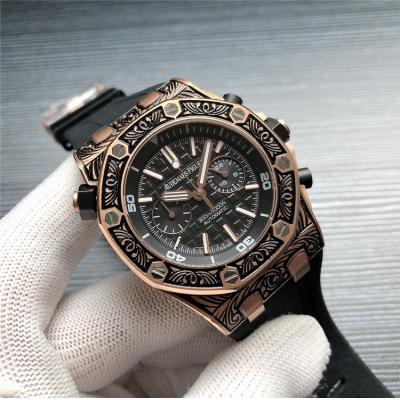 Replica  Royal Oak Japan VK Quartz chronograph  Movement Mens Watch Black  Dial Rubber Strap  E144