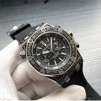 Replica  Royal Oak Japan VK Quartz chronograph  Movement Mens Watch White  Dial Rubber Strap  E145