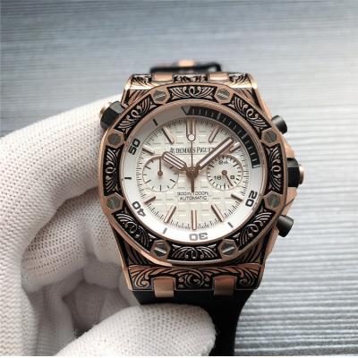 Replica  Royal Oak Japan VK Quartz chronograph  Movement Mens Watch White  Dial Rubber Strap  E145