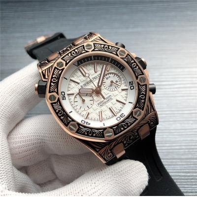 Replica  Royal Oak Japan VK Quartz chronograph  Movement Mens Watch White  Dial Rubber Strap  E145