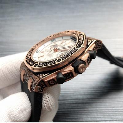 Replica  Royal Oak Japan VK Quartz chronograph  Movement Mens Watch White  Dial Rubber Strap  E145