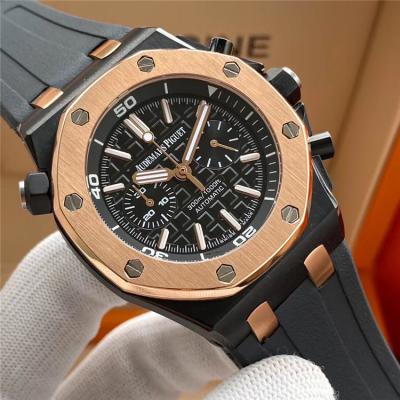 Replica  Royal Oak Japan Quartz chronograph  Movement Mens Watch  Black  Dial Rubber Strap  A E153