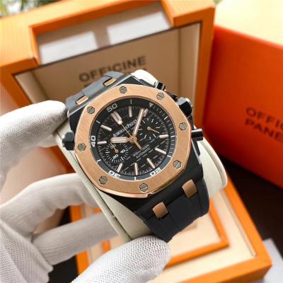 Replica  Royal Oak Japan Quartz chronograph  Movement Mens Watch  Black  Dial Rubber Strap  A E153