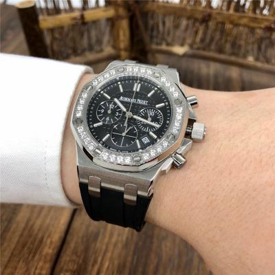 Replica  Royal Oak Offshore Japan Quartz chronograph  Movement Womens Watch Black Dial Rubber Strap  B E156