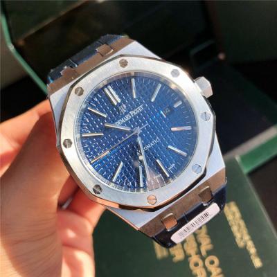 Replica Royal Oak  Miyota A8215 Automatic Movement Mens Watch Blue  Dial Leather Strap B E159