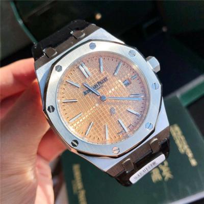 Replica Royal Oak  Miyota A8215 Automatic Movement Mens Watch Blue  Dial Leather Strap B E159