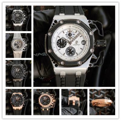 Replica  Royal Oak Japan Quartz chronograph  Movem...