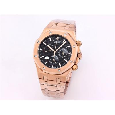 Replica  Royal Oak Japan Quartz chronograph  Movement Mens Watch White Dial Two Tone Rose Gold A E171