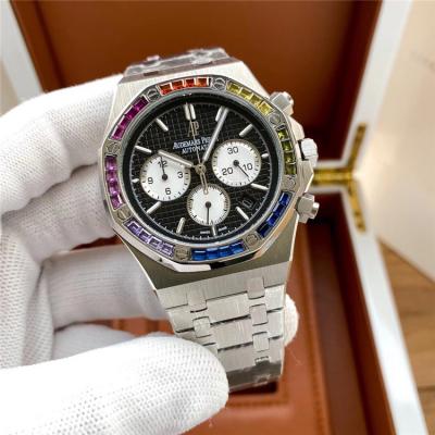 Replica  Royal Oak Japan Quartz chronograph  Movement Mens Watch White Dial Stainless steel A E173