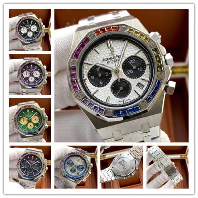 Replica  Royal Oak Japan Quartz chronograph  Movement Mens Watch White Dial Stainless steel A E173