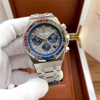 Replica  Royal Oak Japan Quartz chronograph  Movement Mens Watch White Dial Stainless steel A E173