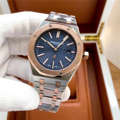 Replica Royal Oak  A21J  Automatic Movement Mens Watch White Dial Two Tone Rose Gold E174