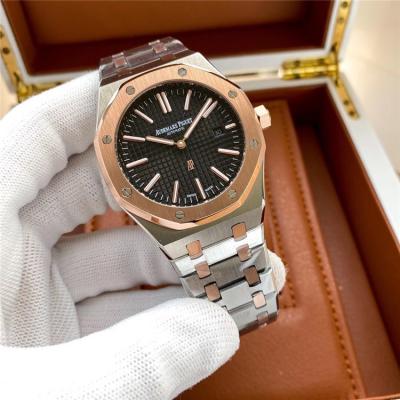 Replica Royal Oak  A21J  Automatic Movement Mens Watch White Dial Two Tone Rose Gold E174